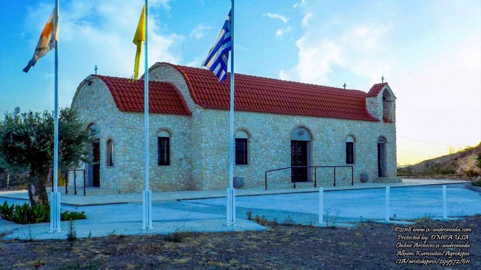 Είναι η μαναδική στον πλανήτη εκκλησία που είναι αφιερωμένη στον Άγιο Κουρνούτα;