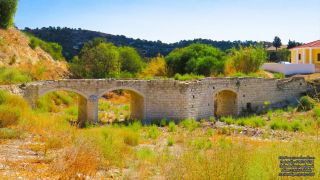 Πέτρινο Γεφύρι - Αλεθρικό