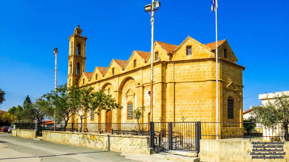 Ιερός Ναός εισοδίων της Θεοτόκου ή εκκλησία της Παναγίας στην Κοκκινοτριμιθιά