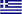 Greek